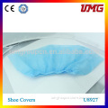 Disposable shoe cover machine disposable surgical shoe covers lowes